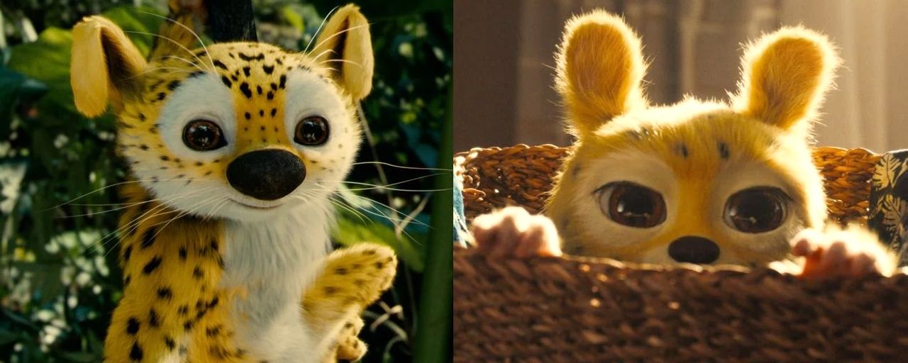 Marsupilami version 2012 / version 2026