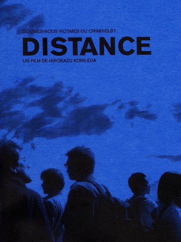 Distance streaming fr