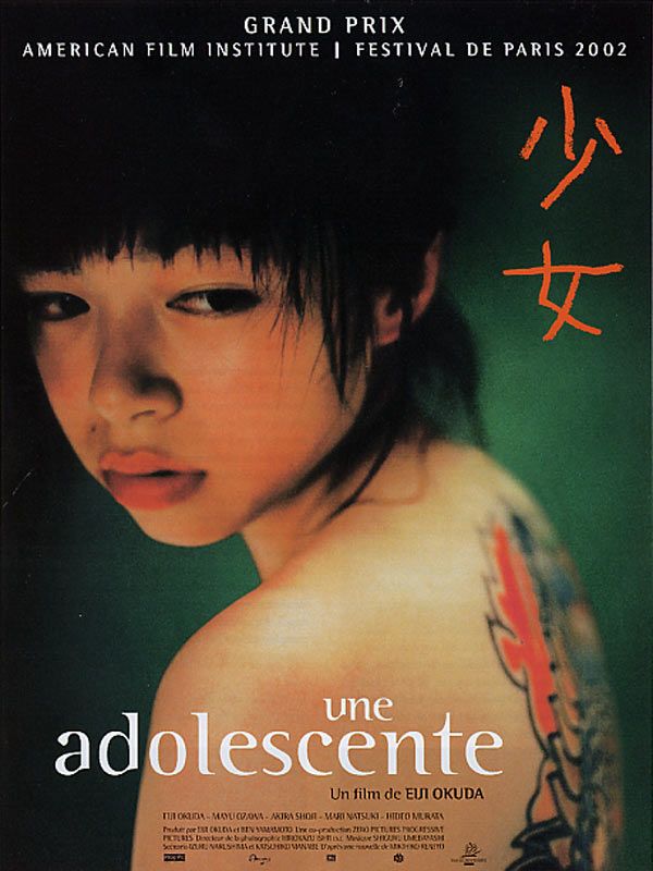 Une Adolescente streaming vf gratuit