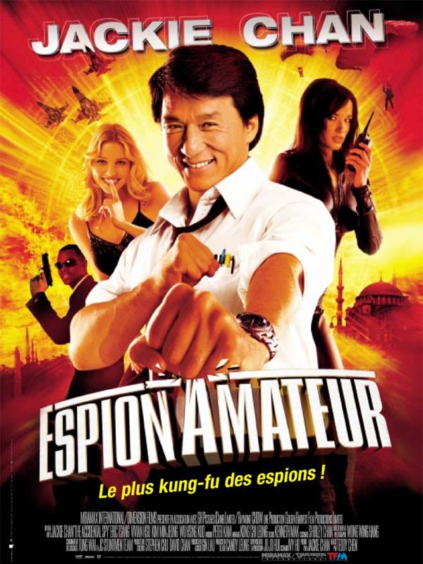 Espion amateur streaming gratuit