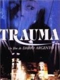 Trauma streaming