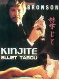 Kinjite, sujet tabou streaming gratuit