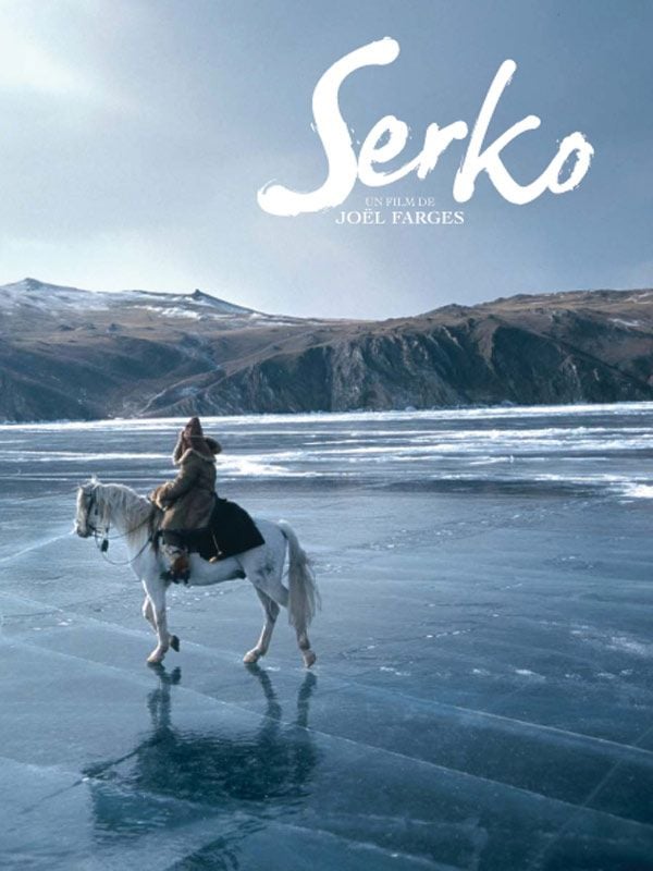 Serko streaming gratuit