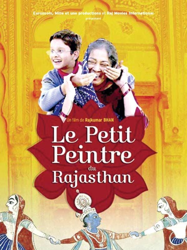 Le Petit peintre du Rajasthan streaming gratuit