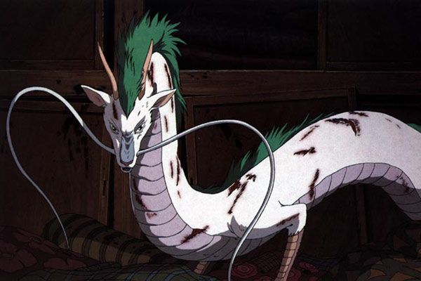 Photo du film Le Voyage de Chihiro - Photo 20 sur 23 - AlloCiné