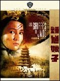 Les Griffes de Jade streaming vf gratuit