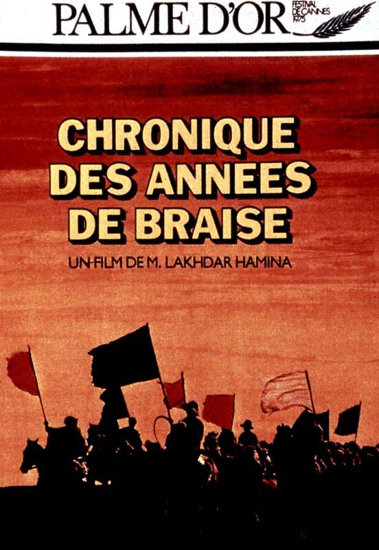Chronique des Années de Braise streaming vf gratuit