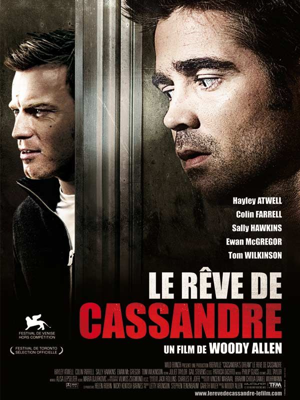 Le Rêve de Cassandre streaming gratuit