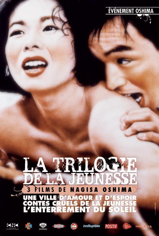 La Trilogie de la jeunesse streaming gratuit