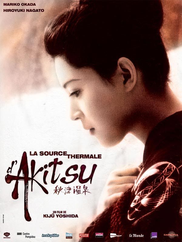 La Source thermale d'Akitsu streaming vf gratuit
