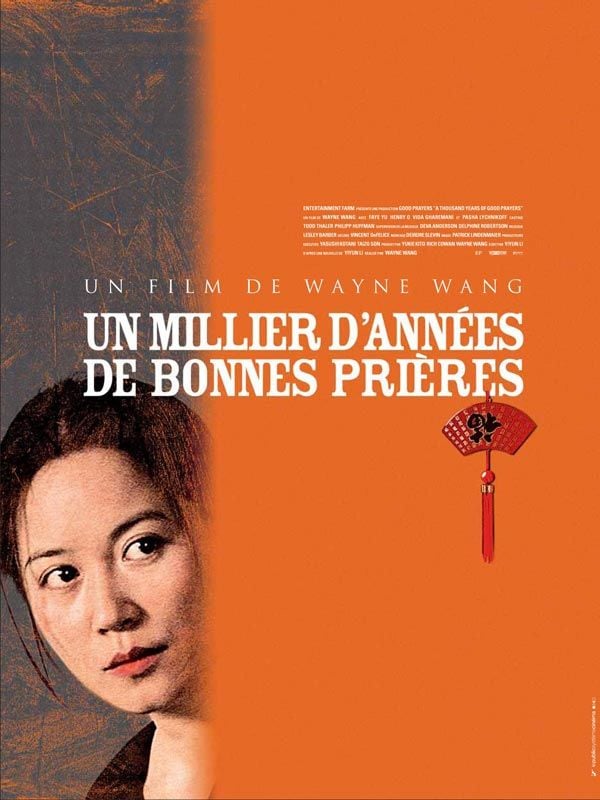 Un millier d'années de bonnes prières streaming vf gratuit