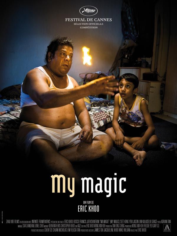 My Magic streaming gratuit