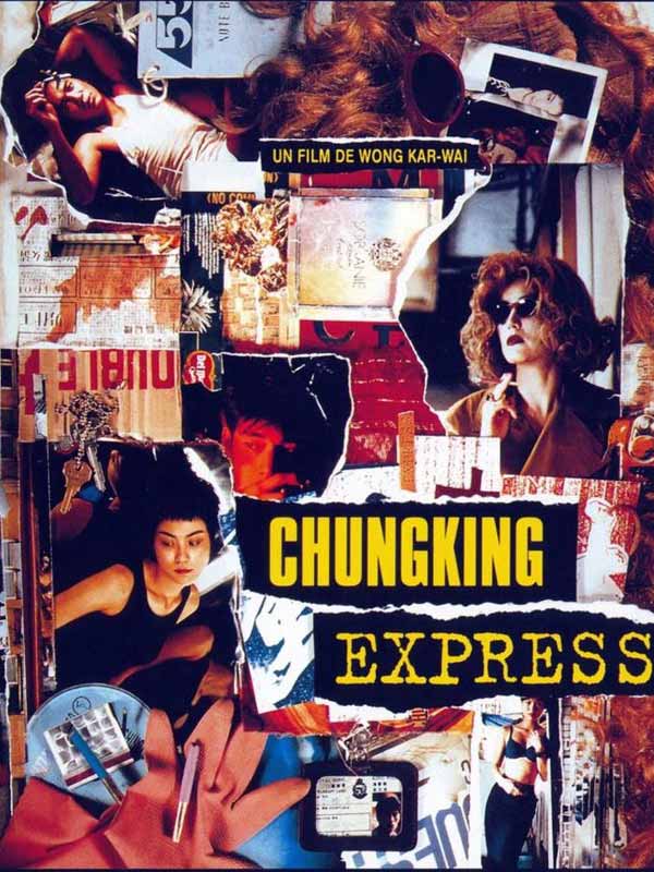 Chungking Express en DVD : Chungking Express - AlloCiné