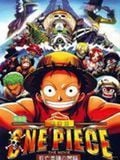 One Piece - Film 1 streaming gratuit
