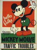 Mickey & Minnie : Le voeu de Noël - Court Métrage - AlloCiné