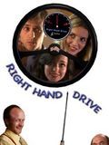 Right Hand Drive streaming gratuit
