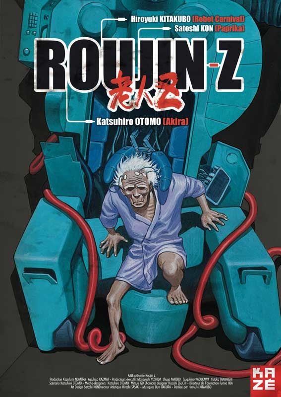 Roujin Z streaming vf gratuit