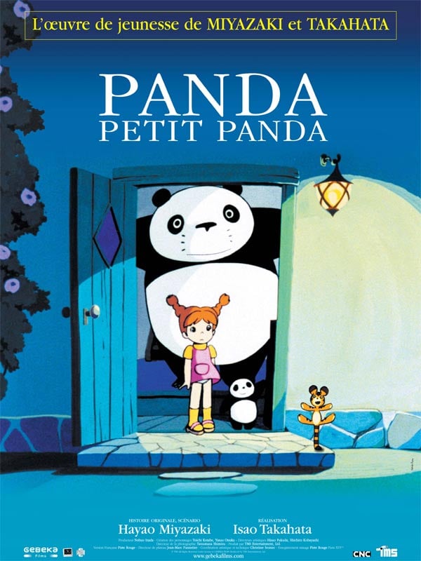 Panda Petit Panda en DVD : Panda petit panda - AlloCiné