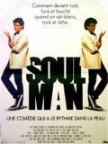 Soul Man streaming gratuit