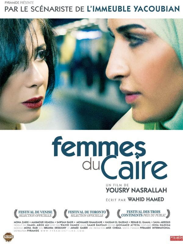 Femmes du Caire streaming fr