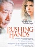 Pushing Hands streaming