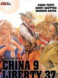 China 9 Liberty 37 streaming gratuit