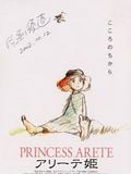 Princess Arete streaming vf gratuit