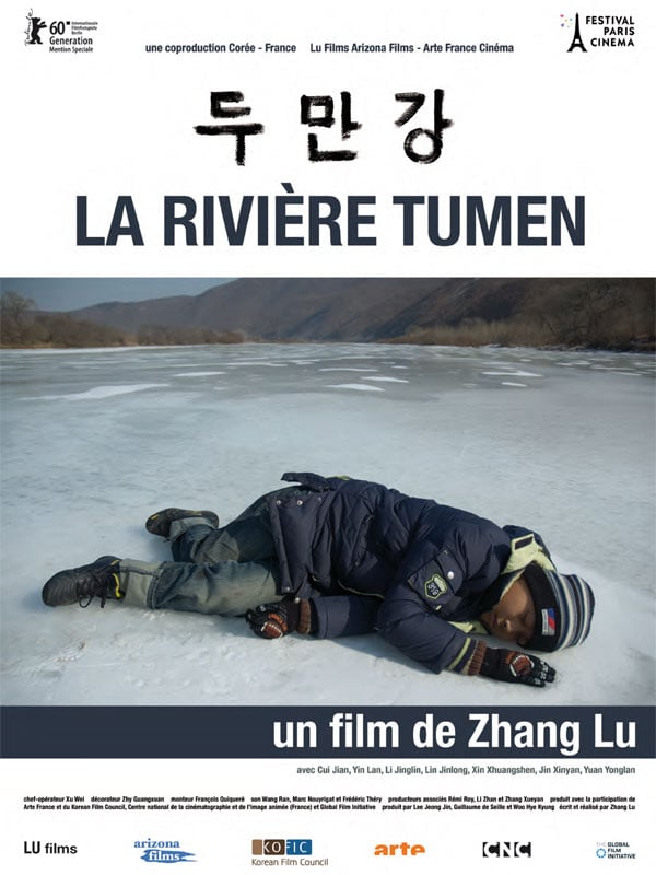 La Rivière Tumen streaming