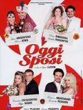 Just Married streaming fr