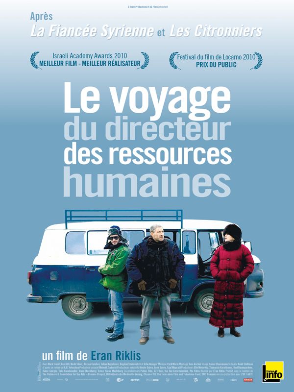Le voyage du directeur des ressources humaines streaming gratuit