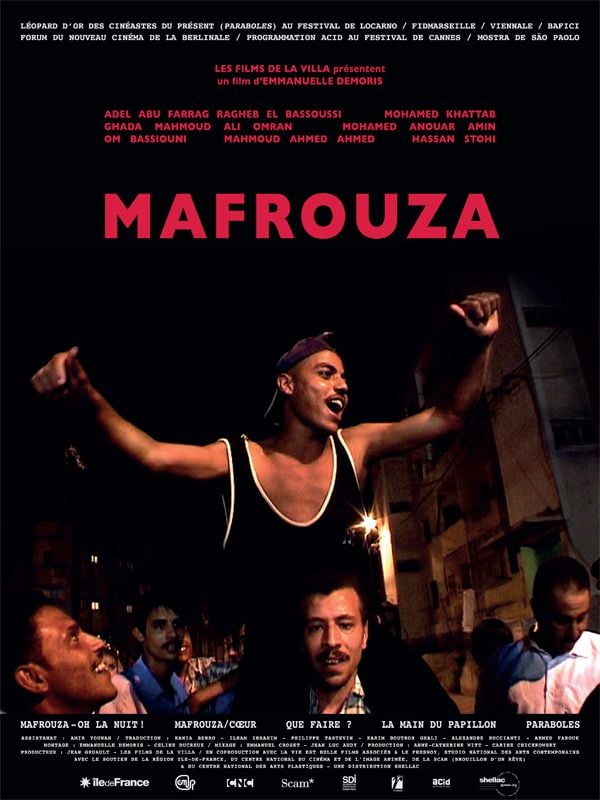 Mafrouza - Oh la nuit ! (Mafrouza 1) - Film documentaire