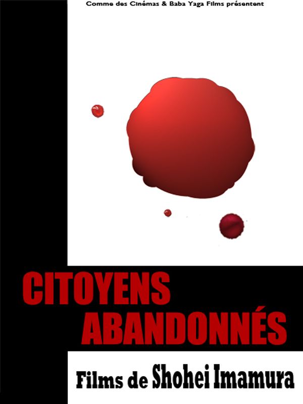 Karayuki-san - Ces dames qui vont au loin streaming gratuit
