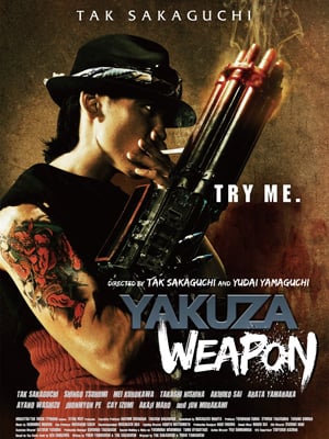 Yakuza Weapon streaming