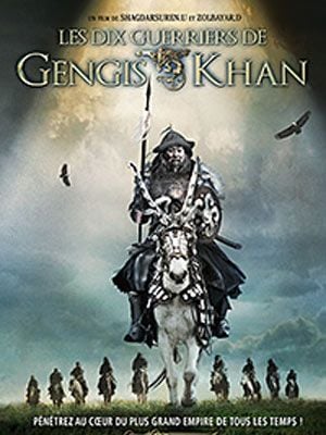 Les Dix guerriers de Gengis Khan streaming gratuit