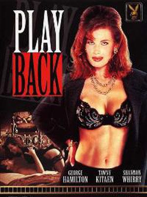 Playback streaming gratuit