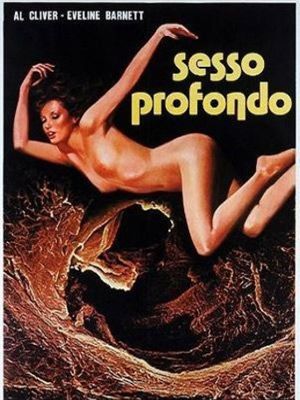 Chaleurs exotiques streaming gratuit