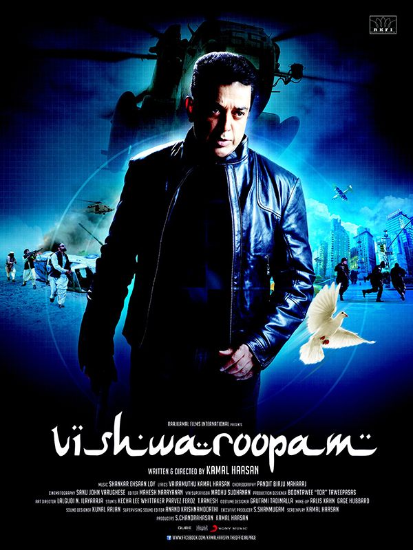 Vishwaroopam streaming fr