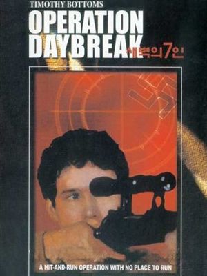 Sept hommes à l'aube streaming gratuit