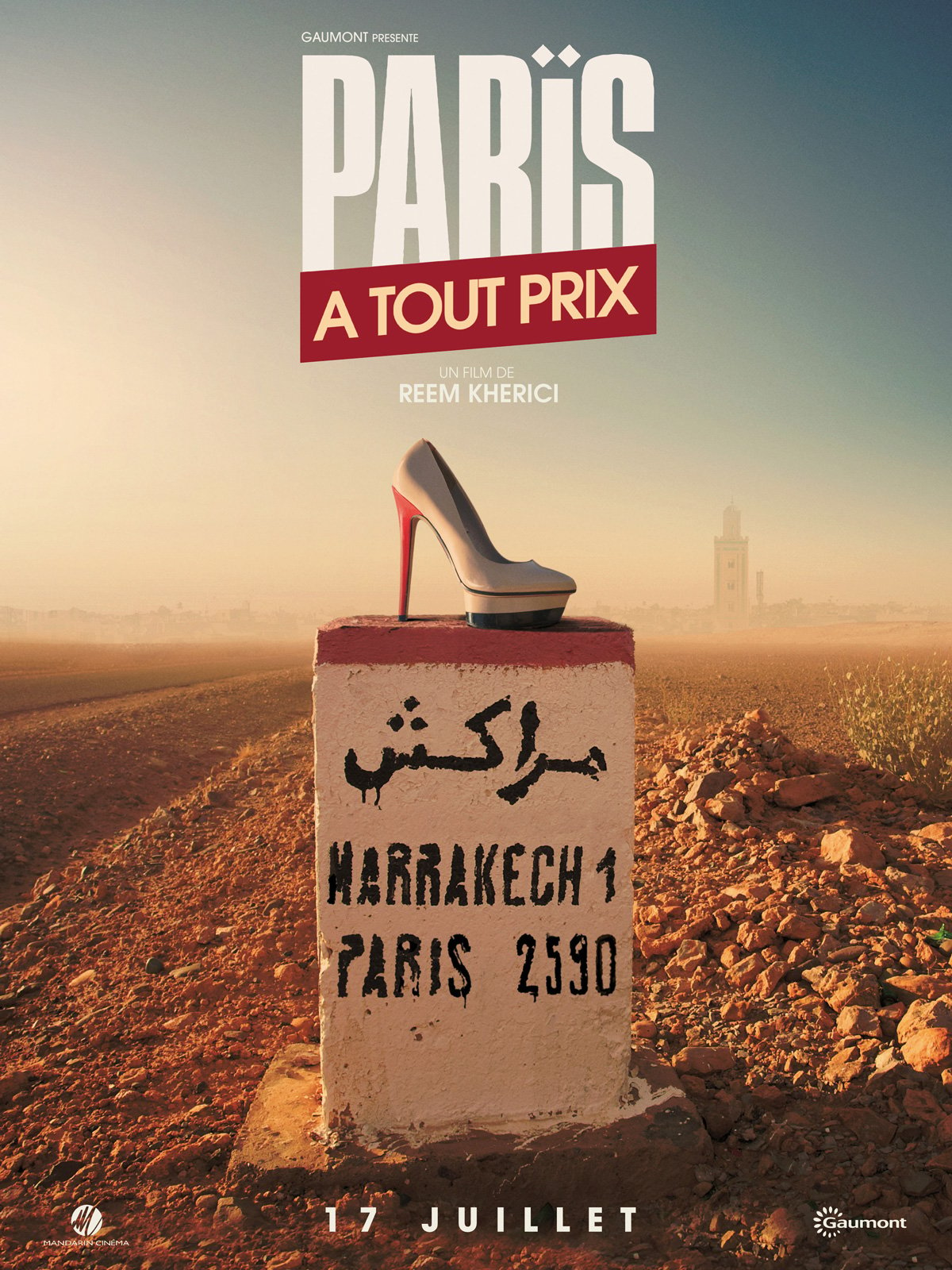 Affiche du film Paris   tout prix Affiche 3 sur 3 AlloCin 