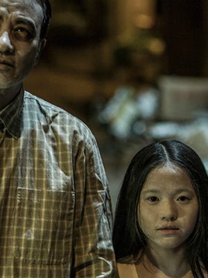 Tales from the Dark 1 streaming fr