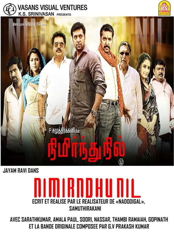 Nimirndhu Nil streaming