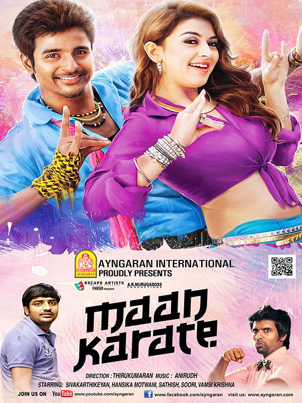 Maan Karate streaming vf gratuit