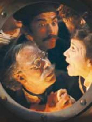 Les Naufragés du Fol Espoir streaming gratuit