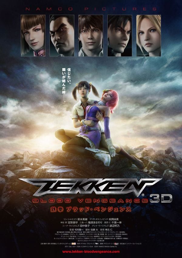 Tekken: Blood Vengeance streaming gratuit