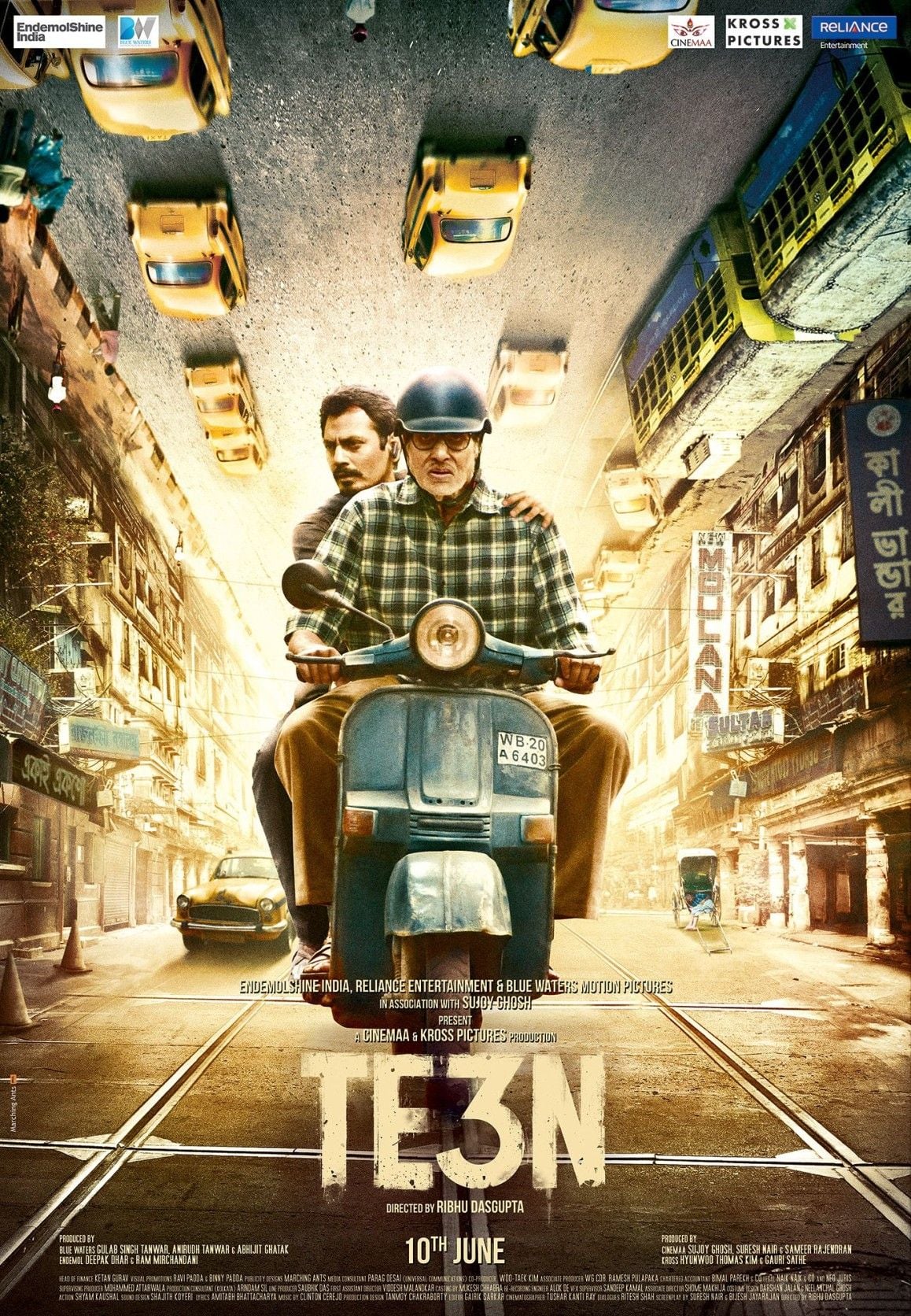Te3n streaming vf gratuit