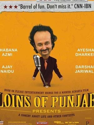 Loins of Punjab streaming fr
