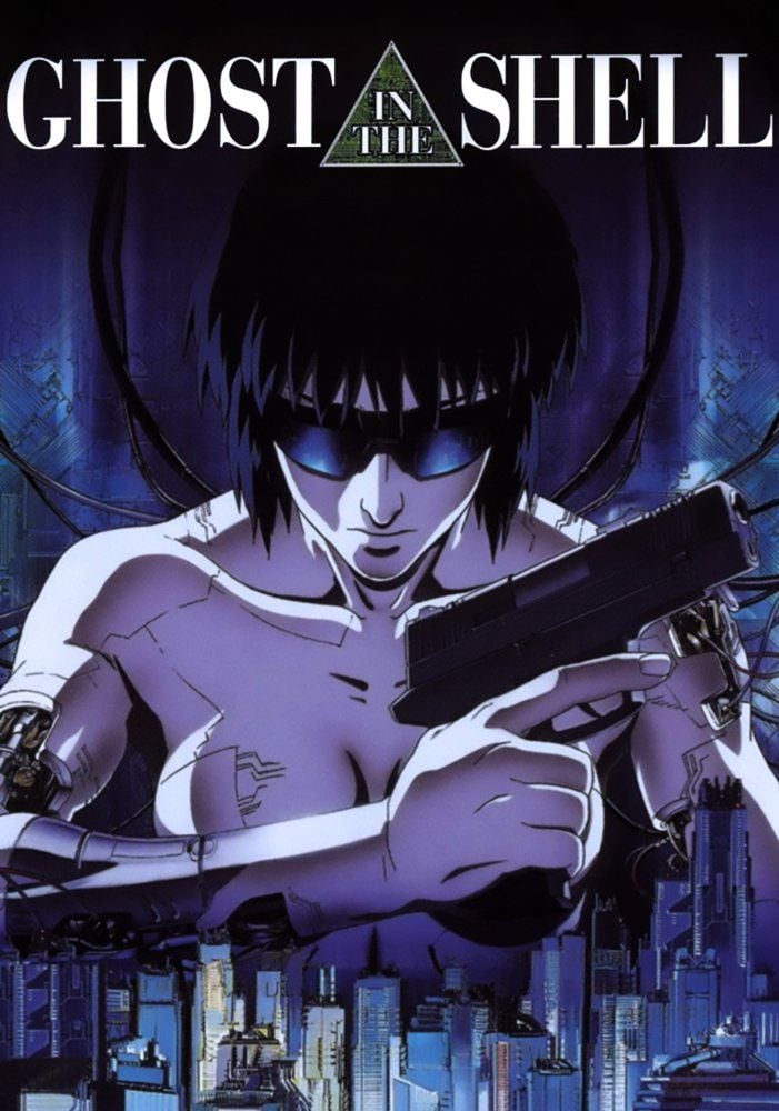 Résultat de recherche d'images pour "ghost in the shell 1995 affiche"