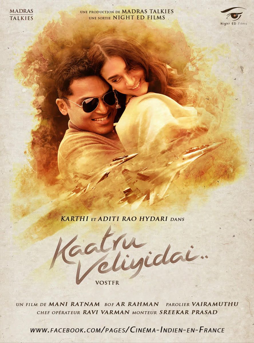 Kaatru Veliyidai - L'étendue du vent streaming vf gratuit