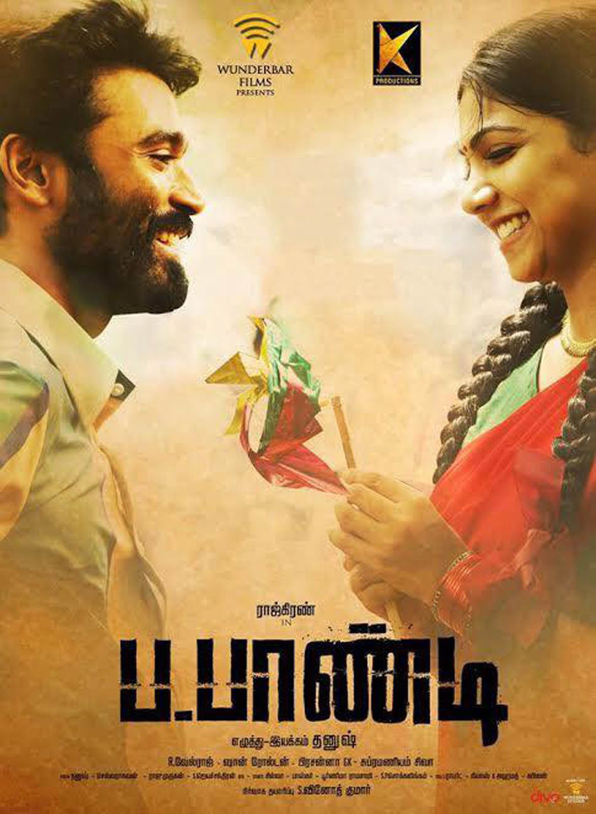 Power Paandi streaming gratuit