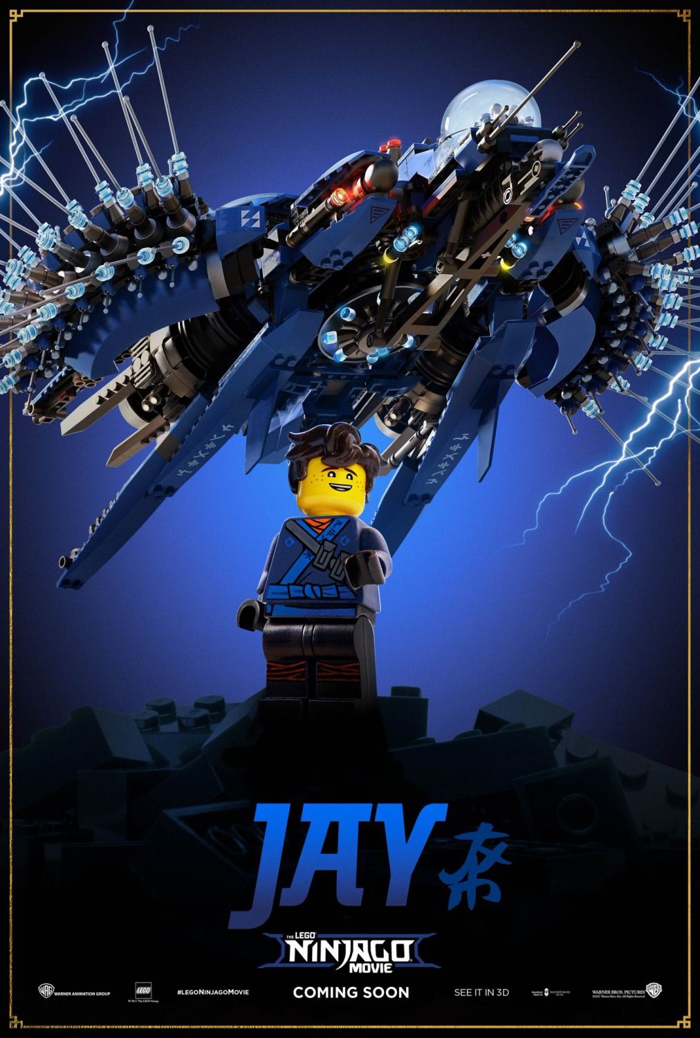 Lego Ninjago Film 2017 Cały Film Affiche du film LEGO Ninjago : Le Film - Photo 60 sur 81 - AlloCiné